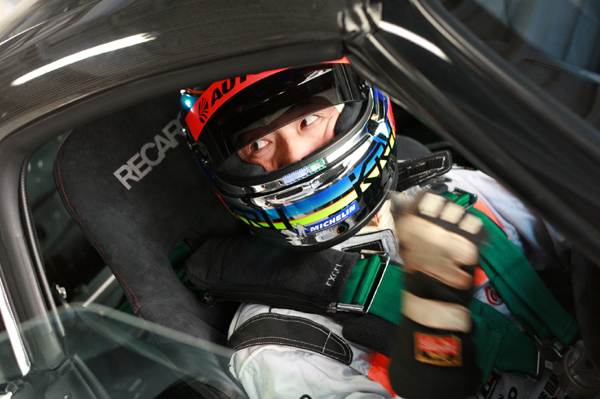 225 FSW 2 IMG_3784.jpg